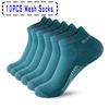10/5 пар летних тонких коротких носков до щиколотки, дышащие сетчатые спортивные носки для мужчин и женщин, повседневные, спортивные, высококачественные носки, подарки