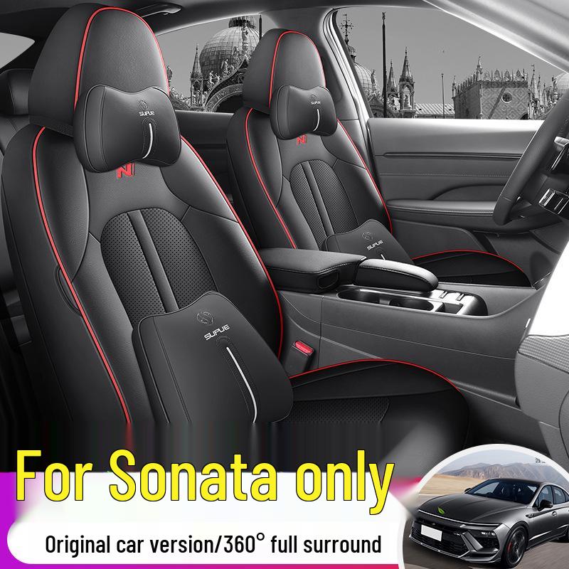 Кожаная подушка на сиденье автомобиля Sonata одиннадцатого поколения – Универсальная модель для четырех сезонов