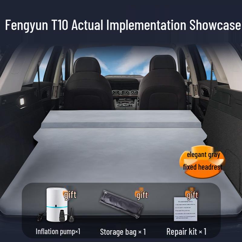 Автомобильный матрас Chery Fengyun T10: Автоматический надувной матрас для багажника и заднего сиденья