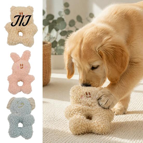 Crinkle Paper Dog Toys Stuffed Animal Chew Toy, Squeaky Plush Bear Bunny Interactive Soft Fleece Puppy Snuffle Toy with Center Hole for Small