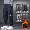 Overalls Men's Autumn Trend All-match Handsome Casual Pants