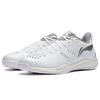 Li Ning Yun Ting Cushioning Breathable Low-Top Badminton Shoes Unisex Shoes White AYAS028-2