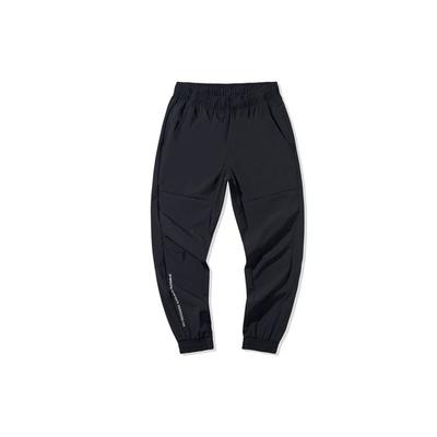 Li Ning Sports Basketball Series Зауженные тканые длинные брюки трикотажные спортивные брюки мужские брюки черные AYKQ219-2