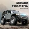 Полноприводный внедорожник Wrangler Jeep 2.4G с дистанционным управлением, электрическая радиоуправляемая модель игрушечного автомобиля с дистанционным управлением