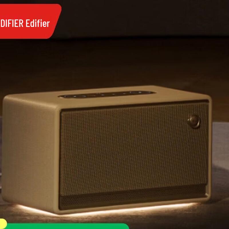 Edifier Bluetooth-колонка Evo Soul с высоким качеством звука, китайская вилка (адаптер в комплекте) (Китайская версия)