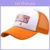 Comfortable And Stretchable Red Curved Bill Bubba Gump Shrimp Hat Perfect For Various Lifestyles