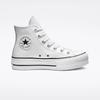 Кросовки Chuck Taylor All Star Platform Leather