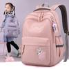 Cartoon Embroidery Student Schoolbag Girls Rabbit Backpack Large Capacity Children Backpack