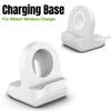 Silicone Watch Wireless Charger Stand Protective Cover For Apple Watch iWatch Desktop Chaeging Base Holder For Home Office Use