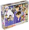 Epoch 1000 Piece Jigsaw Puzzle Detective Conan Conan All Stars (50x75cm)