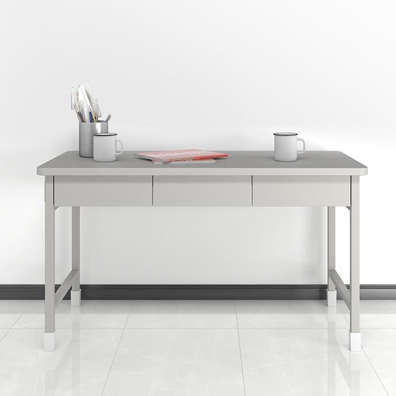 Jingdun Three-Drawer Multi-Purpose Desk