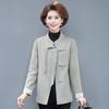 XUEXI New Chinese Style Embroidered Wool Blend Coat
