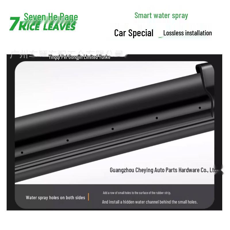 BMW iX 22 Модели Обогреваемая и Омывающая Щетка Стеклоочистителя с Оригинальной Резиновой Лентой