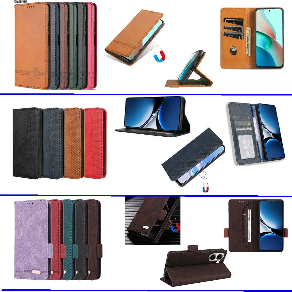 POCO X7 PRO X6 F7 F6 F5 X5 Роскошный кожаный чехол Ретро кошелек Книжка Флип Магнит Полная защита Для Xiaomi POCO X7 X6 F7 PRO Чехлы для телефонов