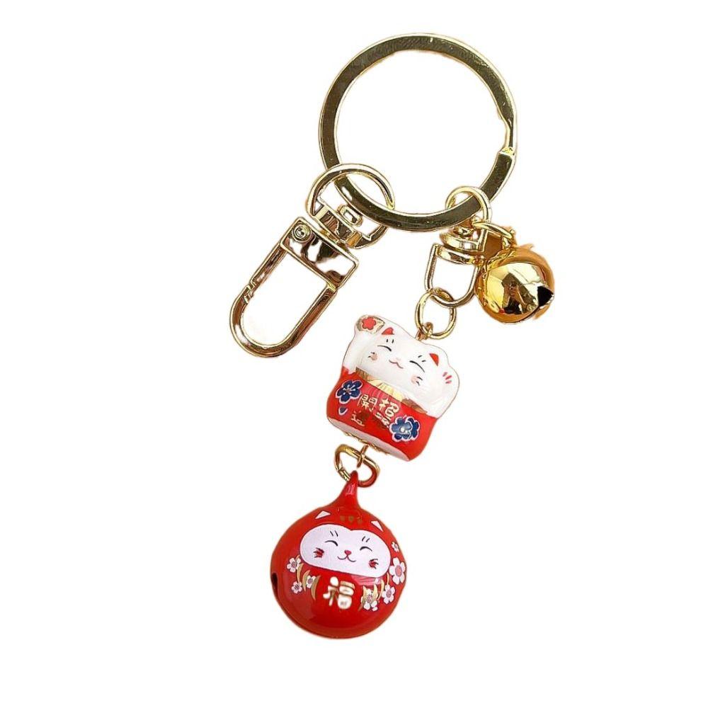 Bell Pendant Maneki Neko Key Chain Zinc Zinc Alloy Lucky Cat Pendant Cute Cartoon Key Charm Women