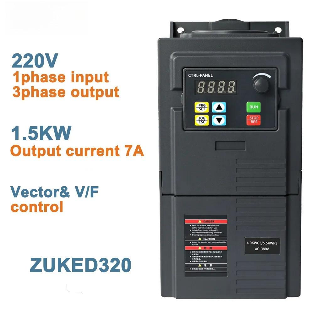 220V Professional Pump/Fan/Motor Speed Controller Single Phase To Three Phase Frequency Converter VFD/VSD Frequency Inverter