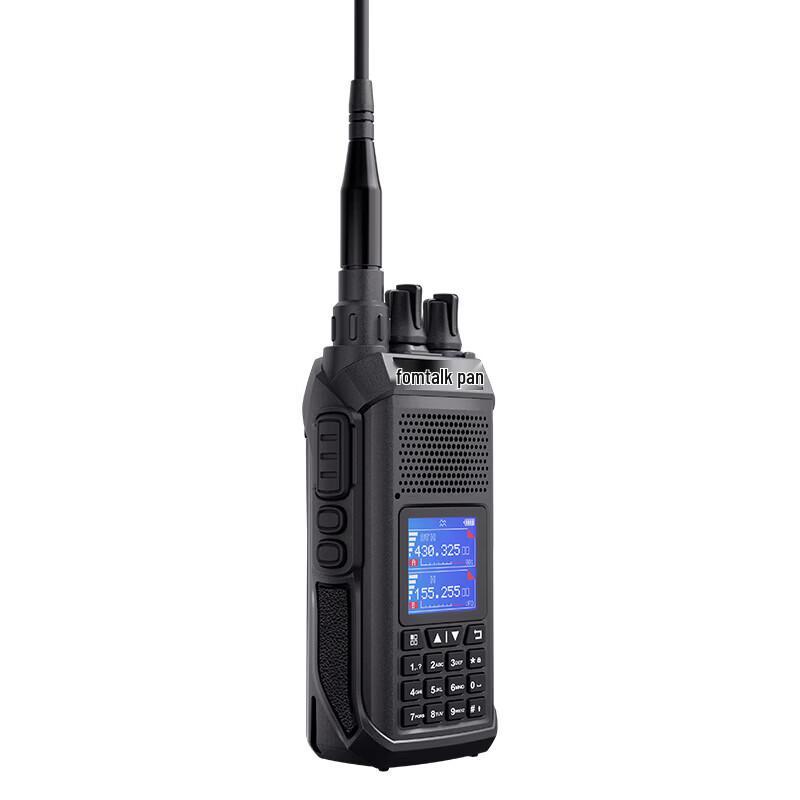 Fomtalk FT1200UV High Power Multi-band Amateur Walkie-Talkie (CN version)