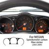 Углеродное волокно для NISSAN 350Z Z33 2003-2009, аксессуары, внутренняя отделка приборной панели автомобиля, наклейка на рамку спидометра
