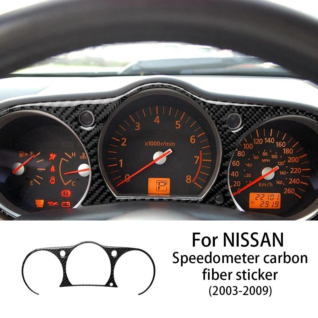 Углеродное волокно для NISSAN 350Z Z33 2003-2009, аксессуары, внутренняя отделка приборной панели автомобиля, наклейка на рамку спидометра