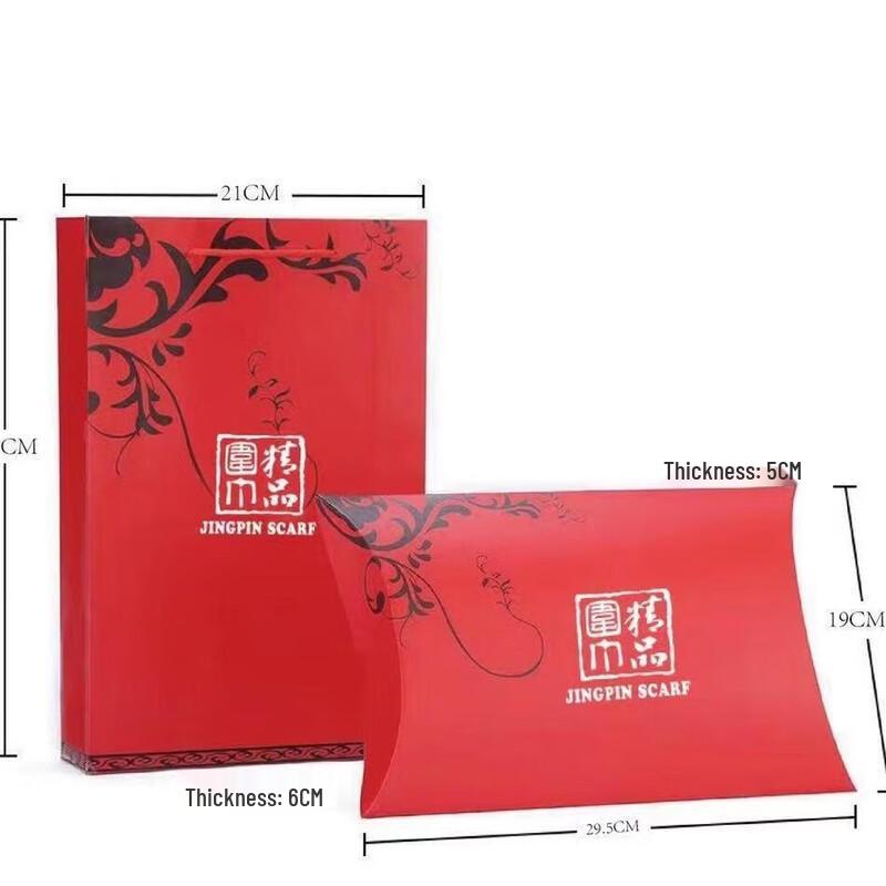 Elegant Chinese Style Women's Silk Scarf with Gift Box