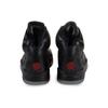 Jordan 5 Retro Premio Bin23 444844-001