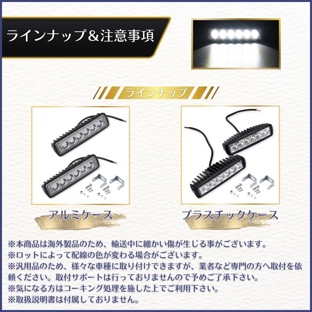 Светодиодный подвесной противотуманный фонарь Calmwish, компактный рабочий фонарь для внешнего освещения автомобиля, водонепроницаемый алюминиевый корпус, 2 шт., общее назначение