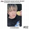Stray Kids SKZHOP HIPTAPE HOP Soundwave Lucky Draw Polaroid Photocard KPOP
