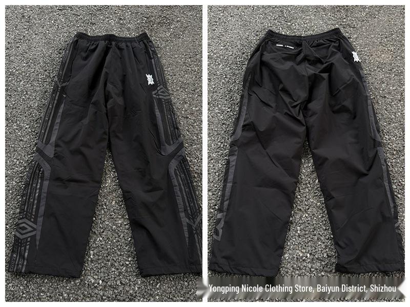 Спортивный костюм Mertra Color-Block: Комплект: Толстовка с капюшоном и свободные спортивные брюки