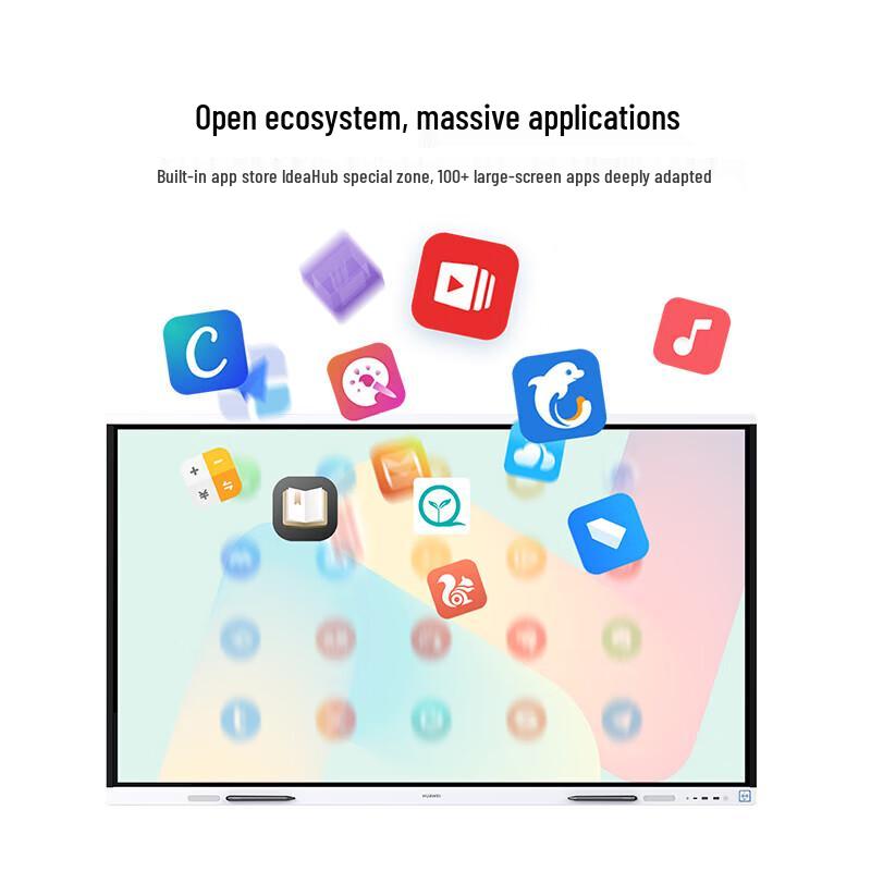 Huawei IdeaHub Board2 Base 65-inch Smart Screen (CN version)