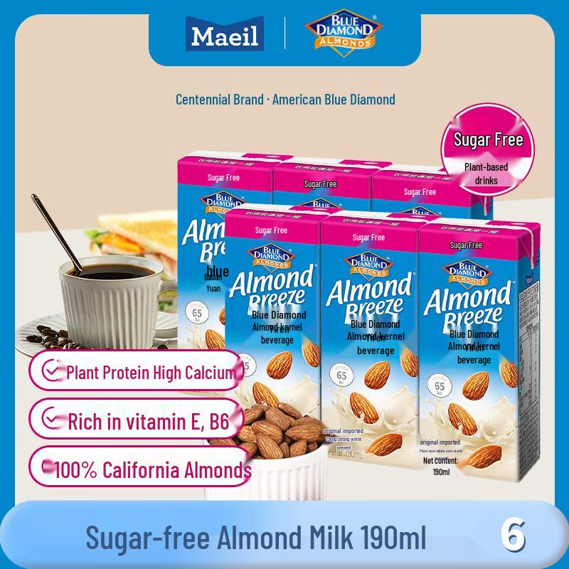 Maeil Blue Diamond Unsweetened Almond Milk