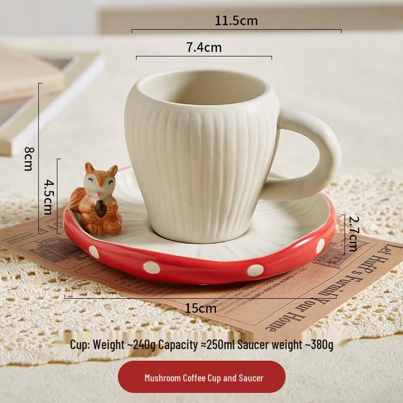 Набор керамических кофейных чашек De'ou Starlight с тиснением в виде белки