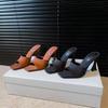 2025 Дизайнерские Летние Женские Шлепанцы Модные Элегантные Узкие Ремешки Высокий Каблук Слайды Женские Элегантные Вечерние Платье Сандалии Обувь
