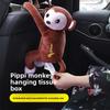 Креативная коробка для салфеток Обезьянка Пиппи Автотовары Вытягивание салфеток Подвесная На спинку сиденья автомобиля Вытягивание Мультяшная Милая