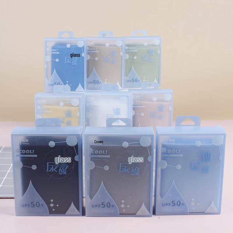 Three Dolphins Outdoor Sun Protection Sleeves