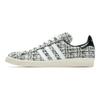 INVINCIBLE x DAYZ x adidas Campus Белые Твидовые Унисекс Кроссовки Обувь-Белый Облачно-Белый HP2820