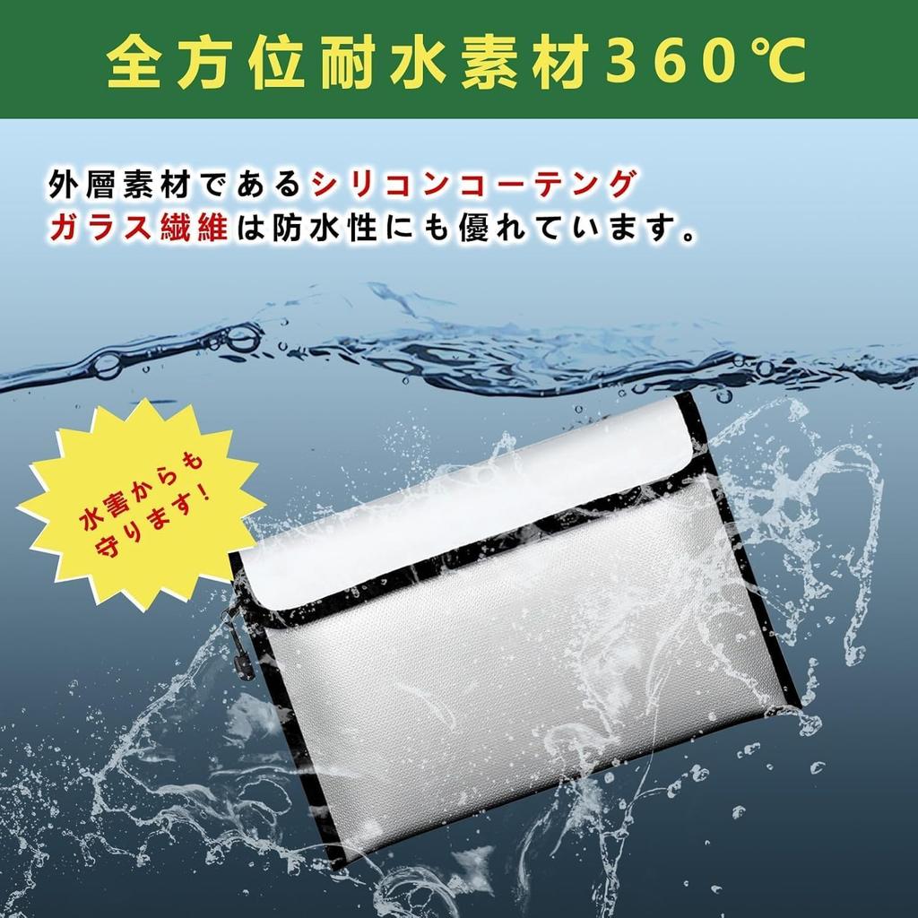 Fireproof Fireproof Fireproof Fireproof Storage Disaster Fireproof Storage Case for A4 Valuables Home Large Can Store Money Money Set of 3 Sizes Bag,