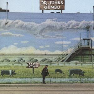 Музыкальные альбомы – CD-записи