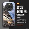 Подходит для чехла на мобильный телефон Huawei mate80, новый чехол mate60, mate70pro + улучшенный promax с леопардовым принтом