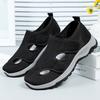 Shoes Women's Shoes Versatile Summer Hollow Breathable Casual Shoes Velcro Lightweight Mother Shoes Soft Sole Comfortable Single Shoes