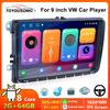 2 USB Android 2Din Car Radio 9'' For VW Volkswagen Golf POLO PASSAT B6 CC JETTA TIGUAN TOURAN Multimedia Player