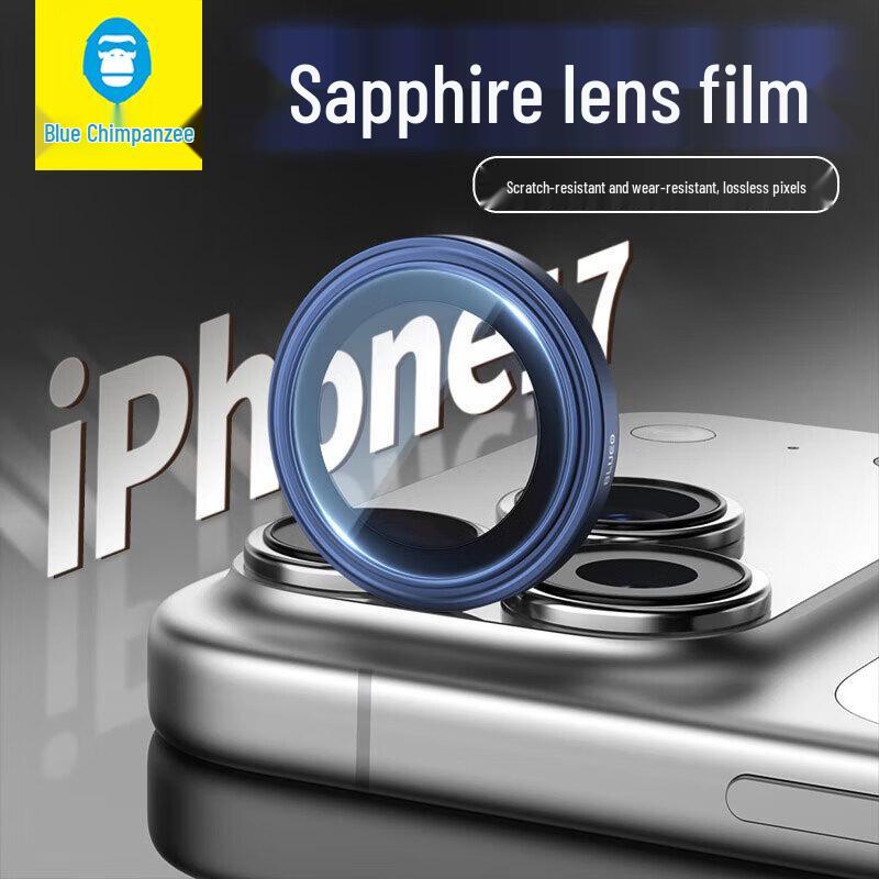 Blue Gorilla Sapphire iPhone Camera Lens Protector