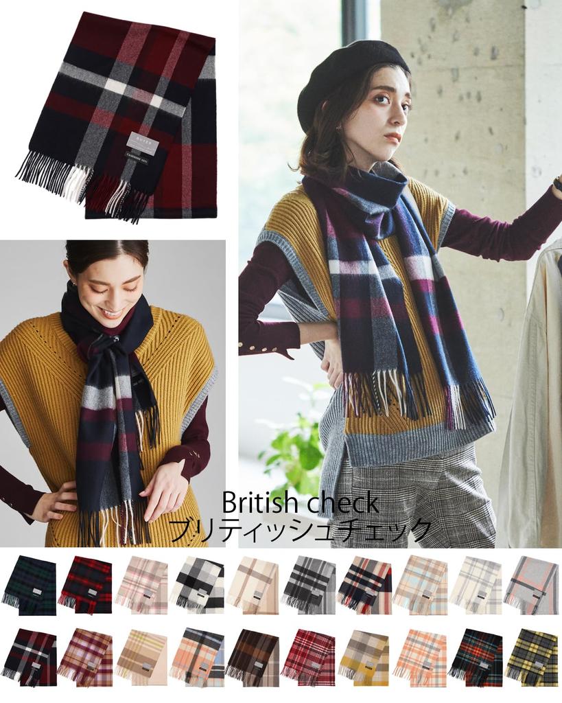 Buyer Pure Cashmere Check 19 Patterns and Thick Cashmere Check Large 100% Scarf, Available, Men's Women's, Pattern, (British Check), CH30-CH14a