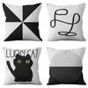 Мультяшный черно-белый абстрактный узор наволочка для домашней диванной подушки
