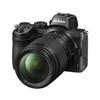 Nikon Беззеркальная камера Z5 + объектив Z 24-200mm f/4-6.3 VR