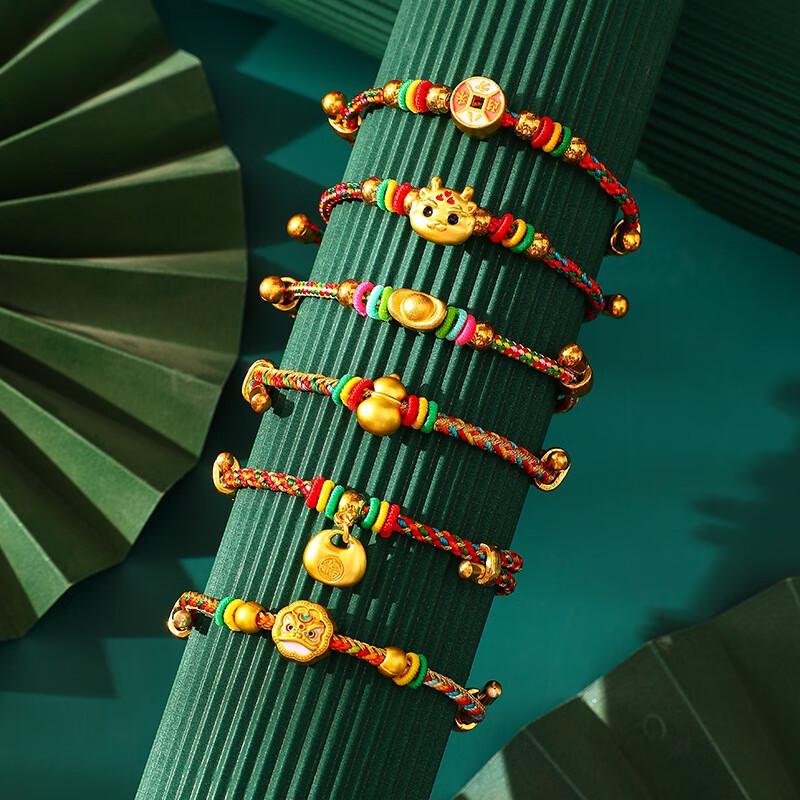 WEZHO Пятицветные плетеные браслеты для детей