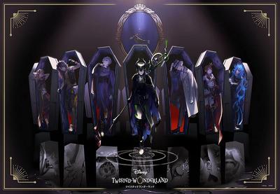 Tenyo Пазл из 1000 деталей Disney Twisted Wonderland Истинные облики злодеев В комплекте клей и шпатель и сервисная карта