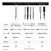 Новый магазин ReFa STRAIGHT IRON PRO с Руководством по укладке волос Цвет [Официальная эксклюзивность] (слоновая кость)