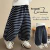 Детские полосатые спортивные штаны свободного кроя в корейском стиле для мальчиков и девочек - Мода весна/осень 2025