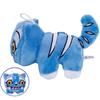 Kpop Hunters Demon Blue Tiger Rumi Zoey Plush Toy Stuffed Doll Decoration Gift