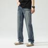 Новые ретро прямые джинсы мужские американские уличные свободные широкие брюки в пол